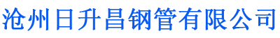 惠州螺旋地桩厂家